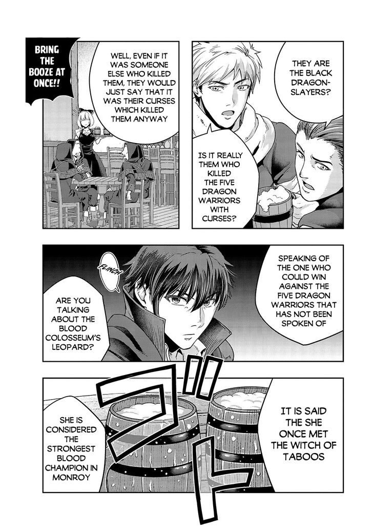 Failure Frame, Chapter 24 image 27